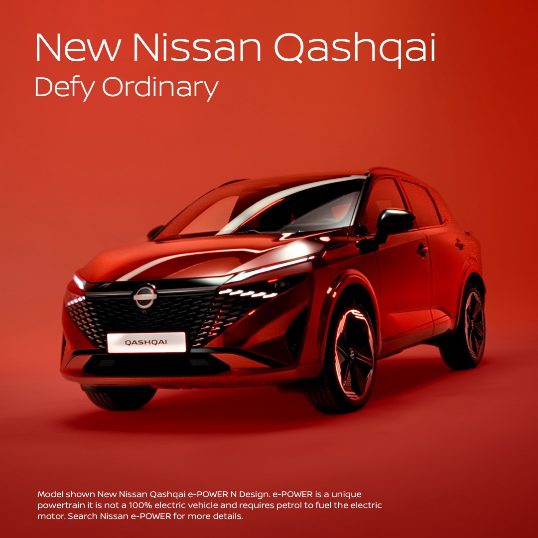 The New Nissan Qashqai Experience