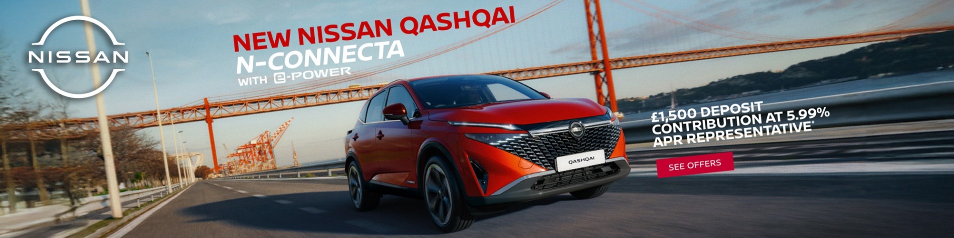 Qashqai N-Connecta 2